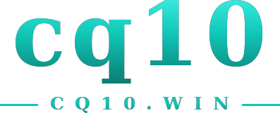 cq10 logo